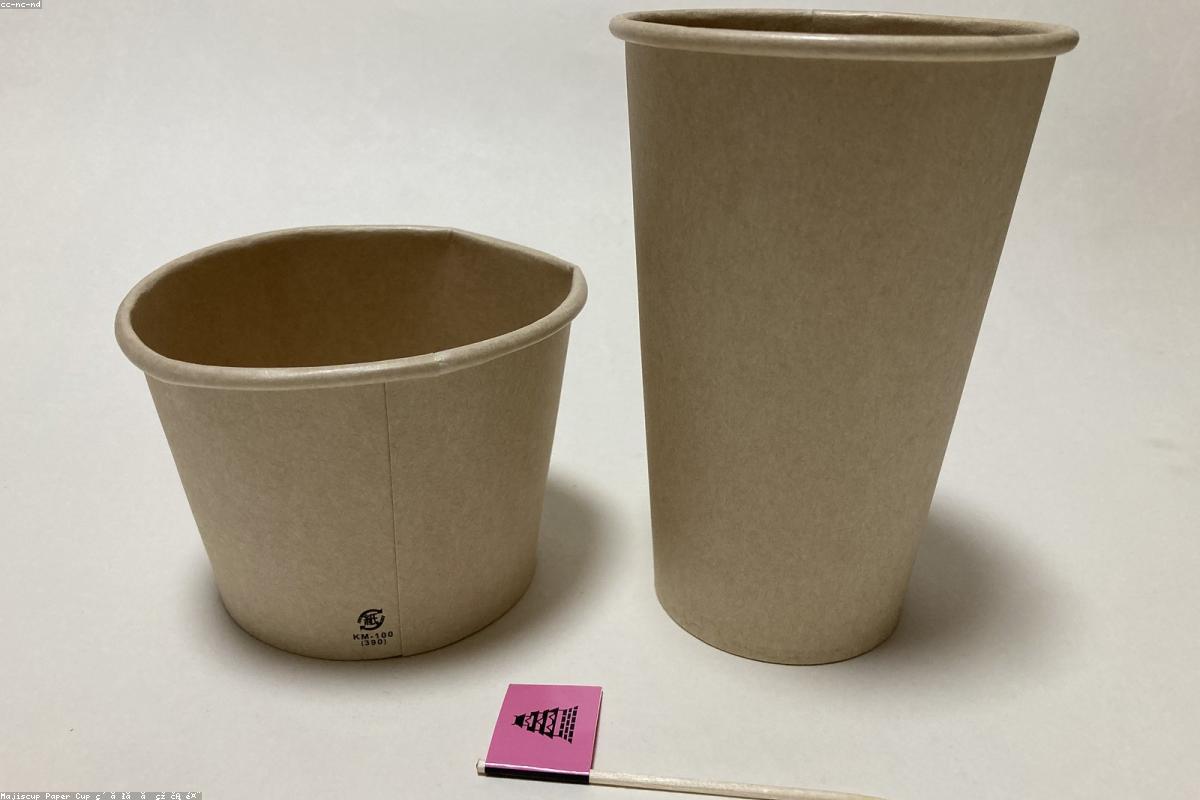 Traditional Craft Workshop